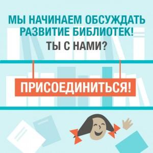 Для размещения на сайтах