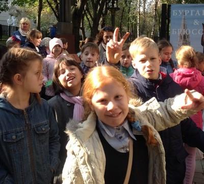 День рождения сквера "Экология", расположенного в переулке Сивцев Вражек,  отметили в октябре в музее Дом Бурганова. 