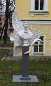 Памятный знак «Последний царскосельский лебедь», посвященный И.Ф.Анненскому