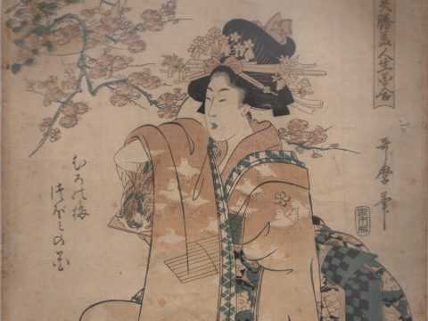 Выставка "Японская гравюра из коллекции Александра Бурганова"
