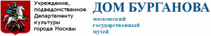 Дом Бурганова