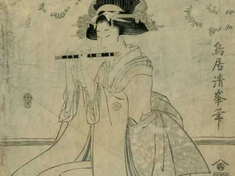 «Японский театр: актеры». Цветная гравюра на дереве XVIII-XIX вв. из коллекции А.Н. Бурганова