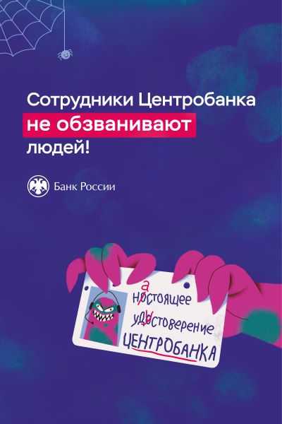 Открыта продажа электронных билетов на посещение музея "Дом Бурганова"