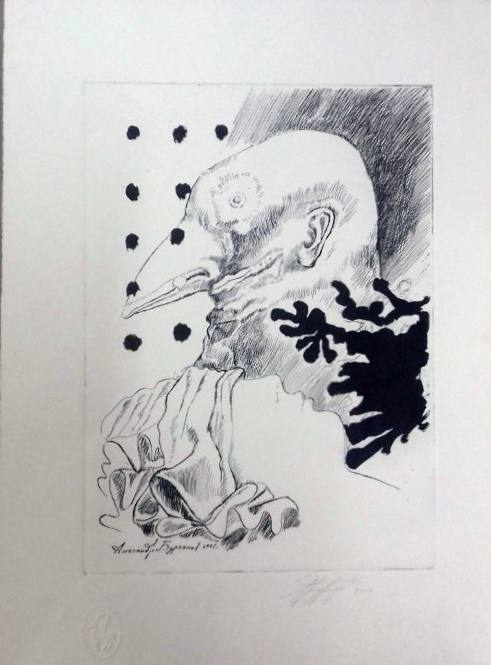 Магический реализм: фигуры на границе реального и невероятного