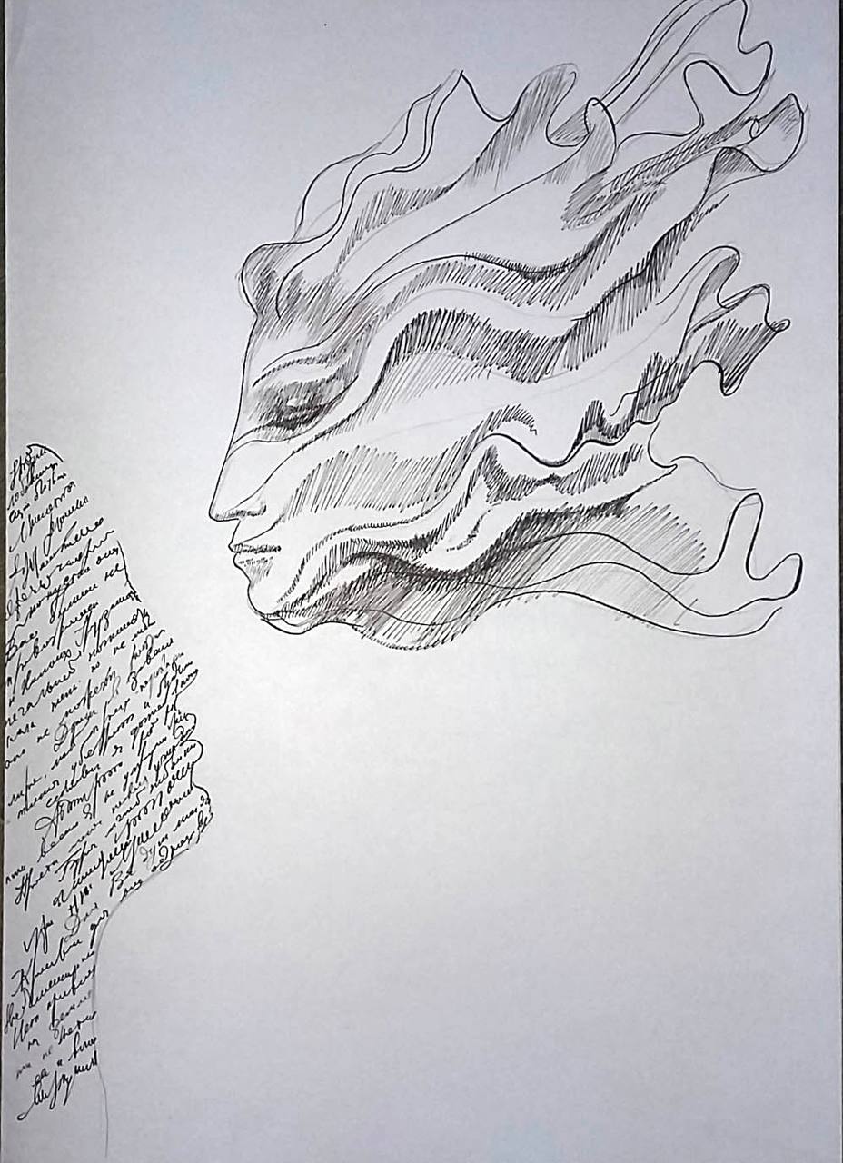 Магический реализм: фигуры на границе реального и невероятного